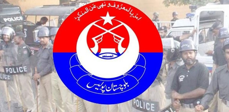 بلوچستان پولیس میں تقرر و تبادلے