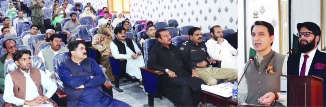 سینٹر فار گورننس اینڈ پبلک اکانٹیبیلیٹی کے زیر اہتمام بلوچستان انفارمیشن کمیشن کے تعاون سے سیمینار کا انعقاد