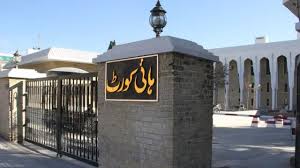 بلوچستان ہائی کورٹ کا جوائنٹ روڈ کوئٹہ سمیت اہم شاہراہوں پرکمرشل سرگرمیوں وتعمیرات کے خلاف درخواست پرنوٹسز جاری