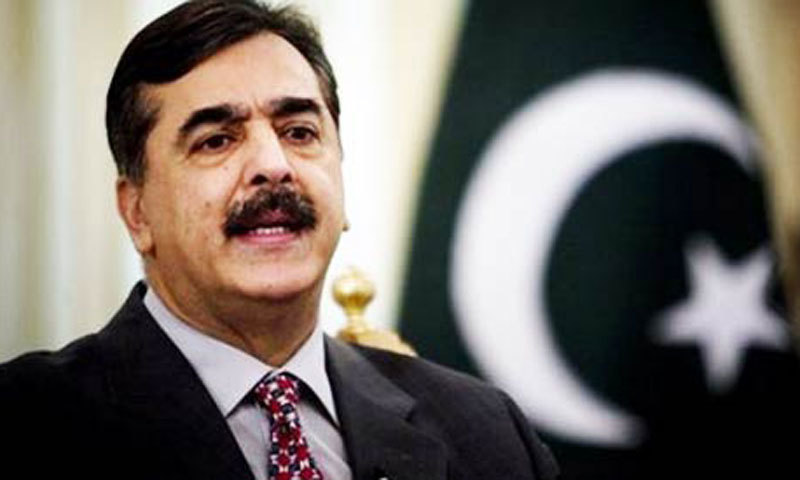 نوجوان ہمارا روشن مستقبل ، تحقیق و جدت پر مبنی تعلیم ہی پائیدار ترقی کی ضمانت ہے، سید یوسف رضا گیلانی