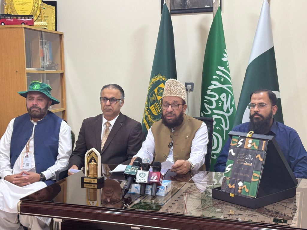 حج 2026کی کامیابی پر پاکستان کو”لبیتم” اور 3 پرائیویٹ عالمی ایوارڈز ملے،حج پالیسی 2027 جون ، بکنگ آئندہ دو ماہ میں مکمل کی جائے گی، وفاقی وزیر مذہبی امور کی پریس کانفرنس
