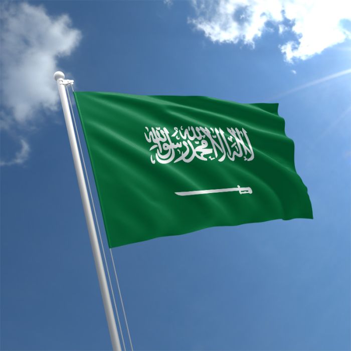 مکہ مکرمہ، میقات الجحفہ میں بنو امیہ اور بنو عباس دور کے 1700 نوادرات دریافت