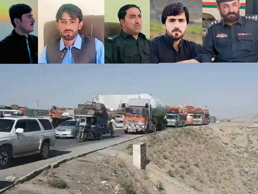 زیارت میں دہشت گردوں کا پولیس پر حملہ، دو ایس ایچ اوز سمیت 9 اہلکار شہید