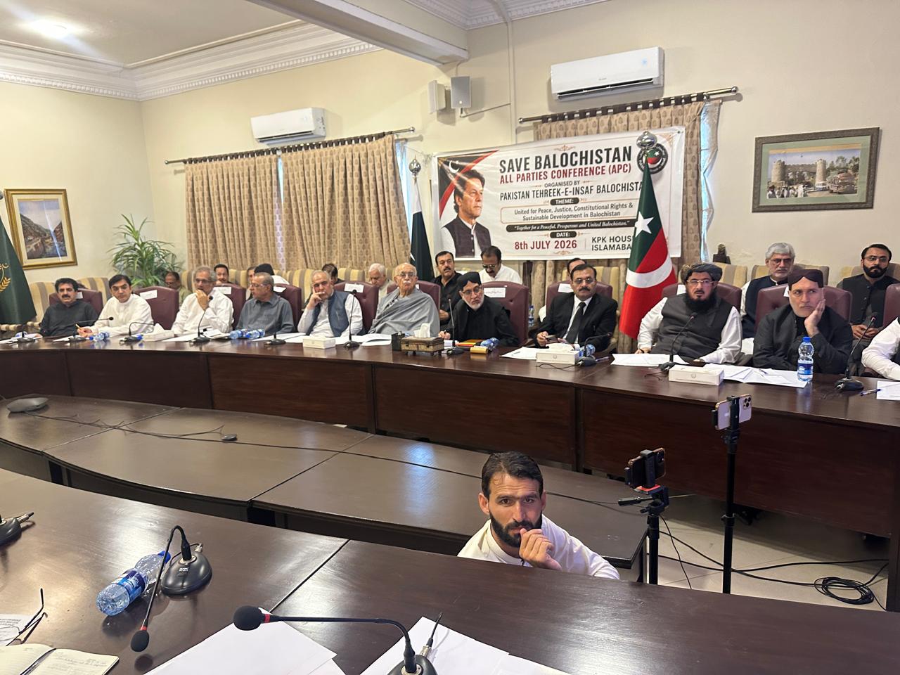 اے پی سی کا بلوچستان میں انسانی حقوق کی خلاف ورزیوں اور بدامنی پر شدید تشویش کا اظہار