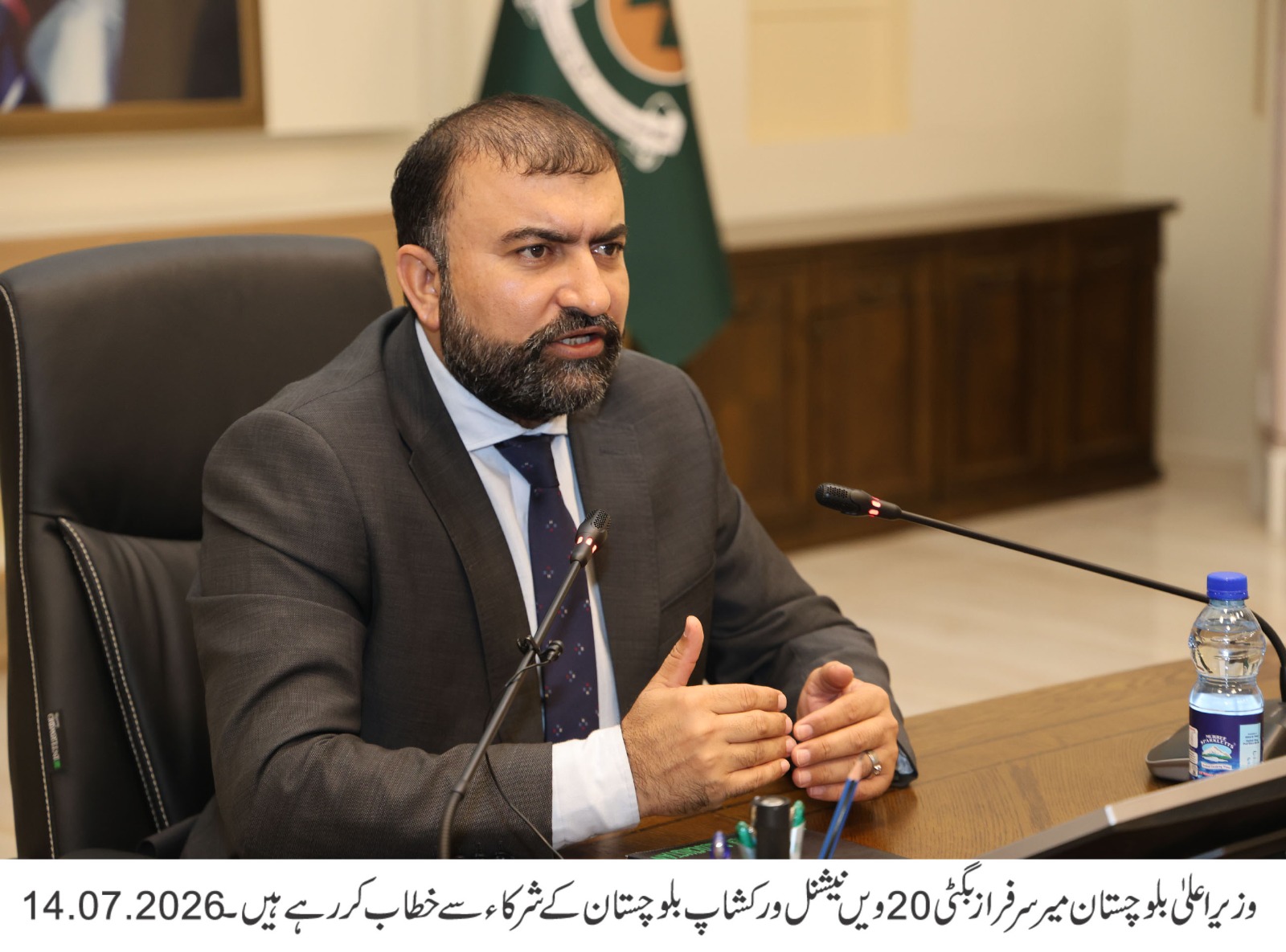 ریاست کی سالمیت، خودمختاری اور قومی سلامتی پر کسی قسم کا  سمجھوتہ ممکن نہیں، آئینِ پاکستان کے دائرے میں رہتے ہوئے ہر قسم کے مذاکرات کے لیے حکومت کے دروازے کھلے ہیں، وزیر اعلیٰ بلوچستان