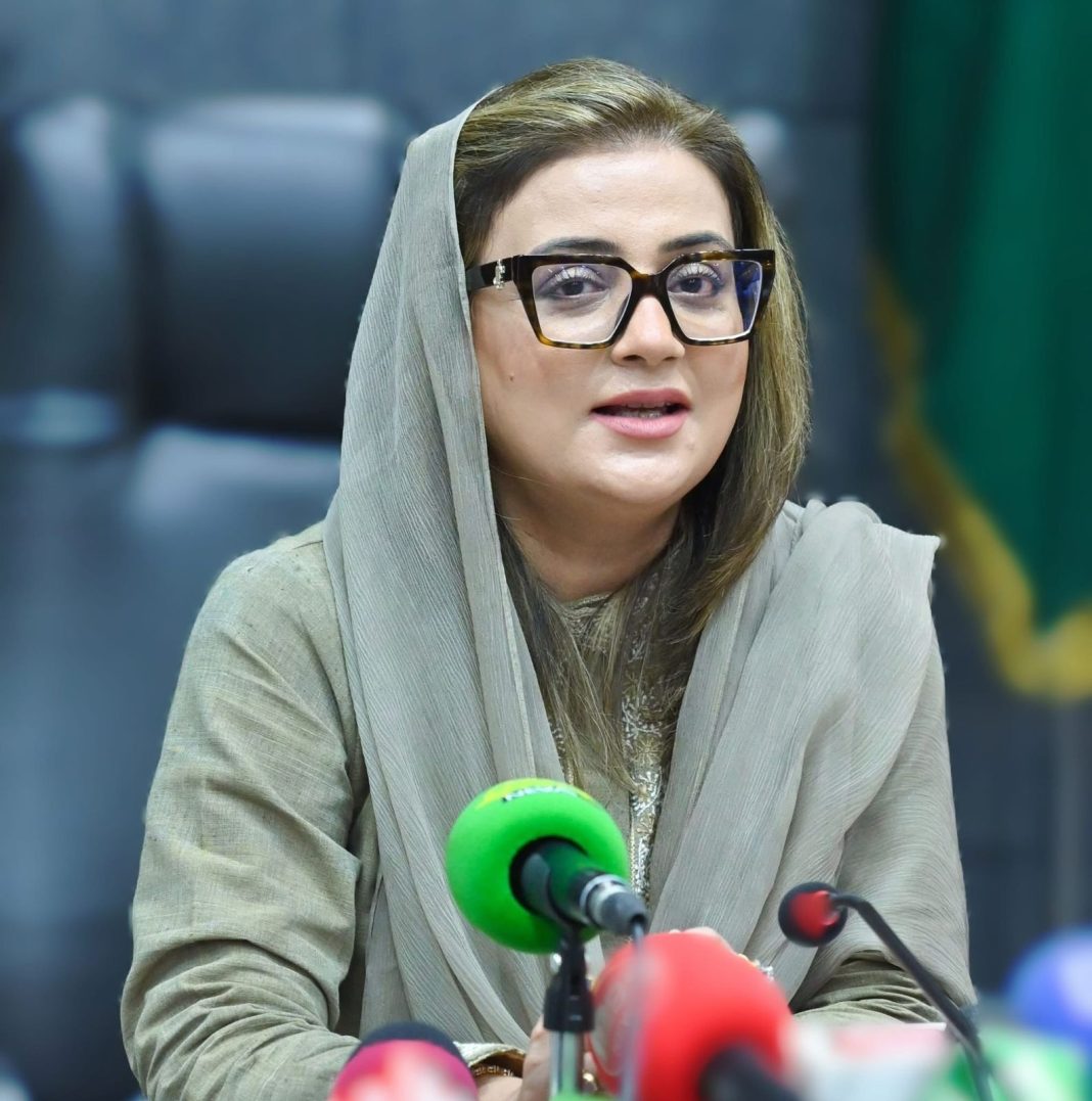 وطن کی خاطر جانوں کے نذرانے پیش کرنے والوں کی قربانیوں کو پیسوں میں تولنا بہت تکلیف دہ عمل ہے،عظمی بخاری