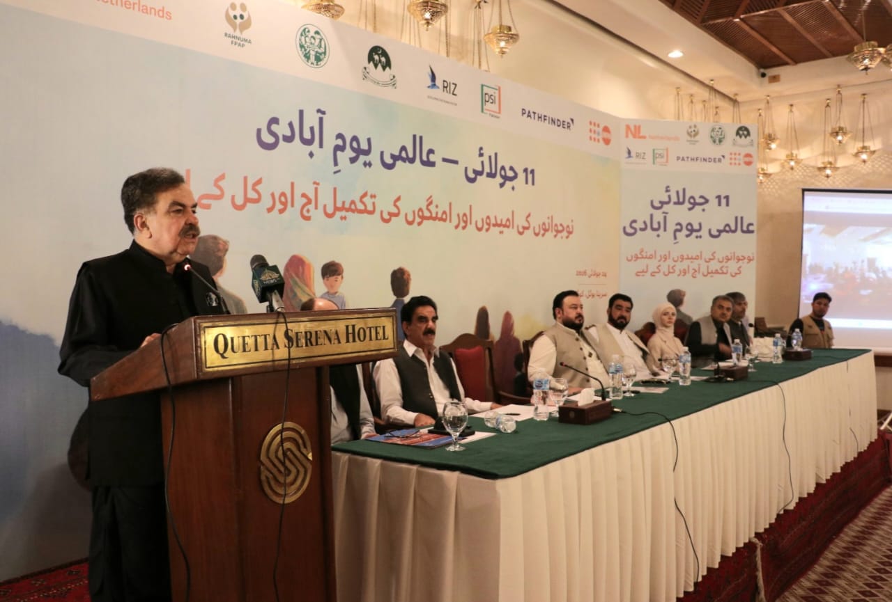 کسی بھی ملک کی آبادی بنیادی طور پر عوام، انکے معیار زندگی، روزگار کے مواقع اور انکی معاشی آسودگی سے جڑی ہوئی ہے: گورنر بلوچستان