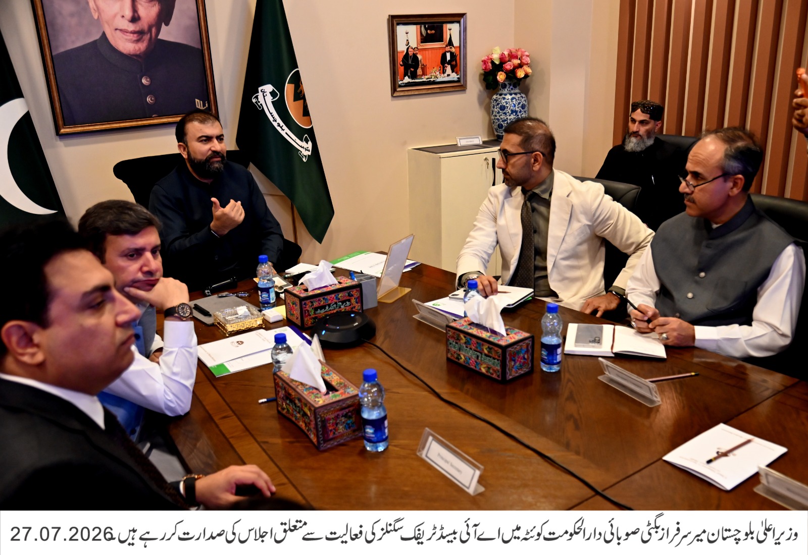 ٹریفک کے مسائل کا جدید ٹیکنالوجی کے ذریعے حل حکومت بلوچستان کے اصلاحاتی ایجنڈے کا اہم حصہ ہے اس مقصد کے لیے تمام دستیاب وسائل بروئے کار لائے جائیں گے ، وزیر اعلیٰ بلوچستان
