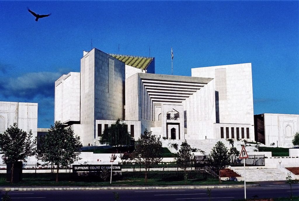 ٹریبونل درخواست سے ہٹ کر ازخود احکامات جاری نہیں کر سکتا، سپریم کورٹ