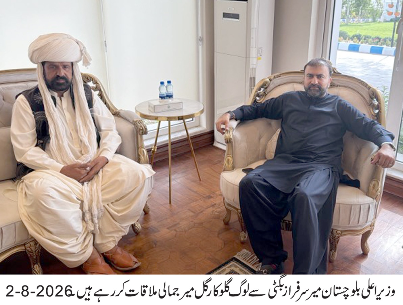 نصیر آباد کے لوک گلوکار گل میر جمالی کی وزیر اعلیٰ بلوچستان سے ملاقات کی خواہش پوری، چیف منسٹر سیکرٹریٹ میں ملاقات