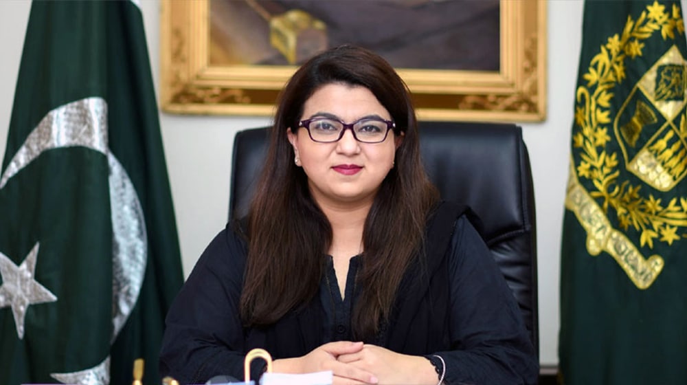 سرکاری ڈیٹا کے موثر نظام، تحفظ، تبادلے اور ذمہ دارانہ استعمال کے لیے ایک جامع قومی فریم ورک کا ہونا انتہائی ضروری ہے، شزا فاطمہ خواجہ
