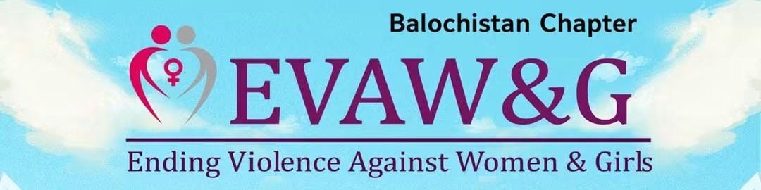 ایواء جی الائنس بلوچستان کی جانب سے اسماء جتک کے خاندان پر مسلسل حملوں، قتل و غارت اور انصاف کی عدم فراہمی کی شدید مذمت