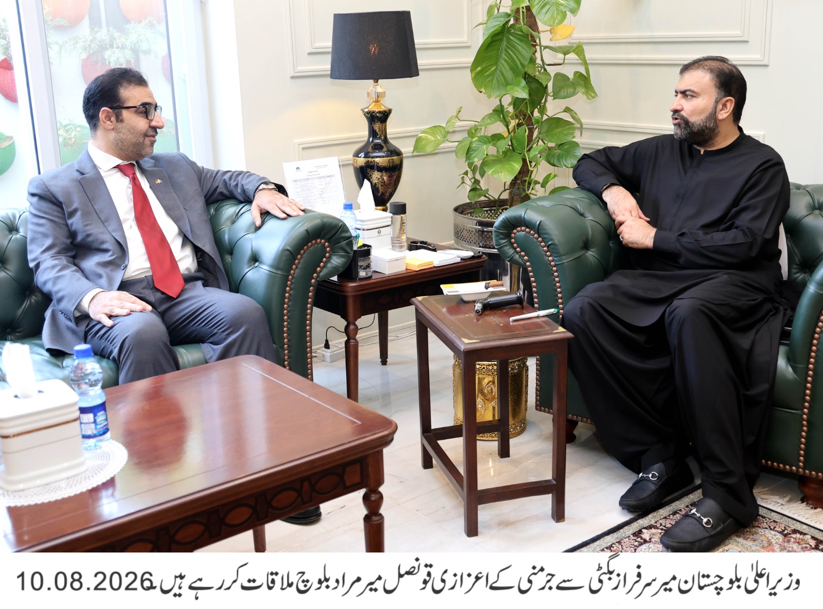حکومت تمام سیاسی و جمہوری قوتوں کو ساتھ لے کر صوبے کی ترقی اور عوام کی خوشحالی کے لیے مؤثر اقدامات جاری رکھے گی۔وزیر اعلیٰ بلوچستان میر سرفراز بگٹی