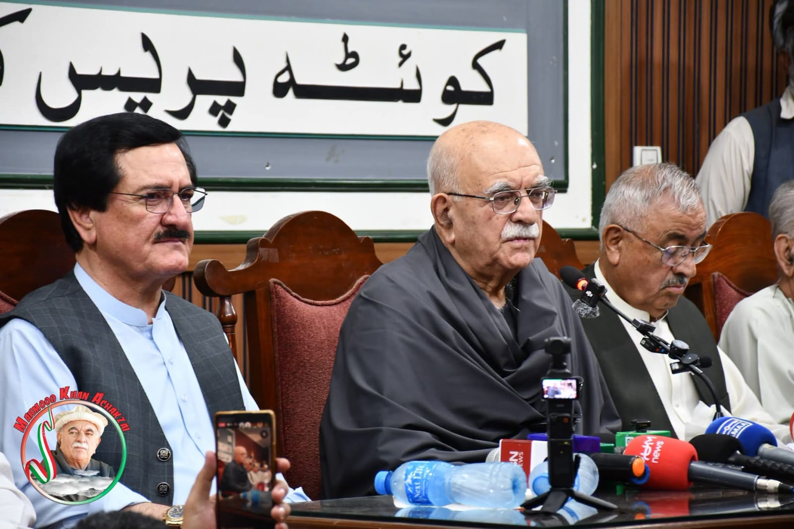 بلوچستان ہائیکورٹ نے پشتونخوا ملی عوامی پارٹی کی آئینی ترمیم سے متعلق الیکشن کمیشن کا حکم معطل کردیا