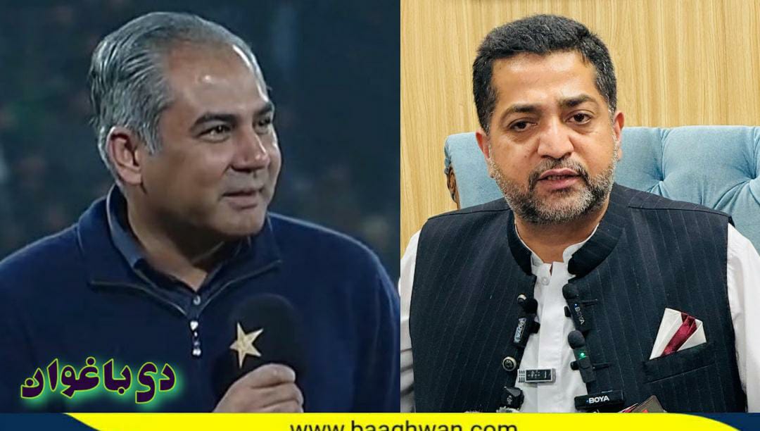 مستونگ حملہ ناکام بنانے پر فورسز کو خراج تحسین، بلوچستان پولیس کی بہادری قابل تحسین ہے، محسن نقوی کا میر ضیا لانگو سے ٹیلیفونک رابطہ