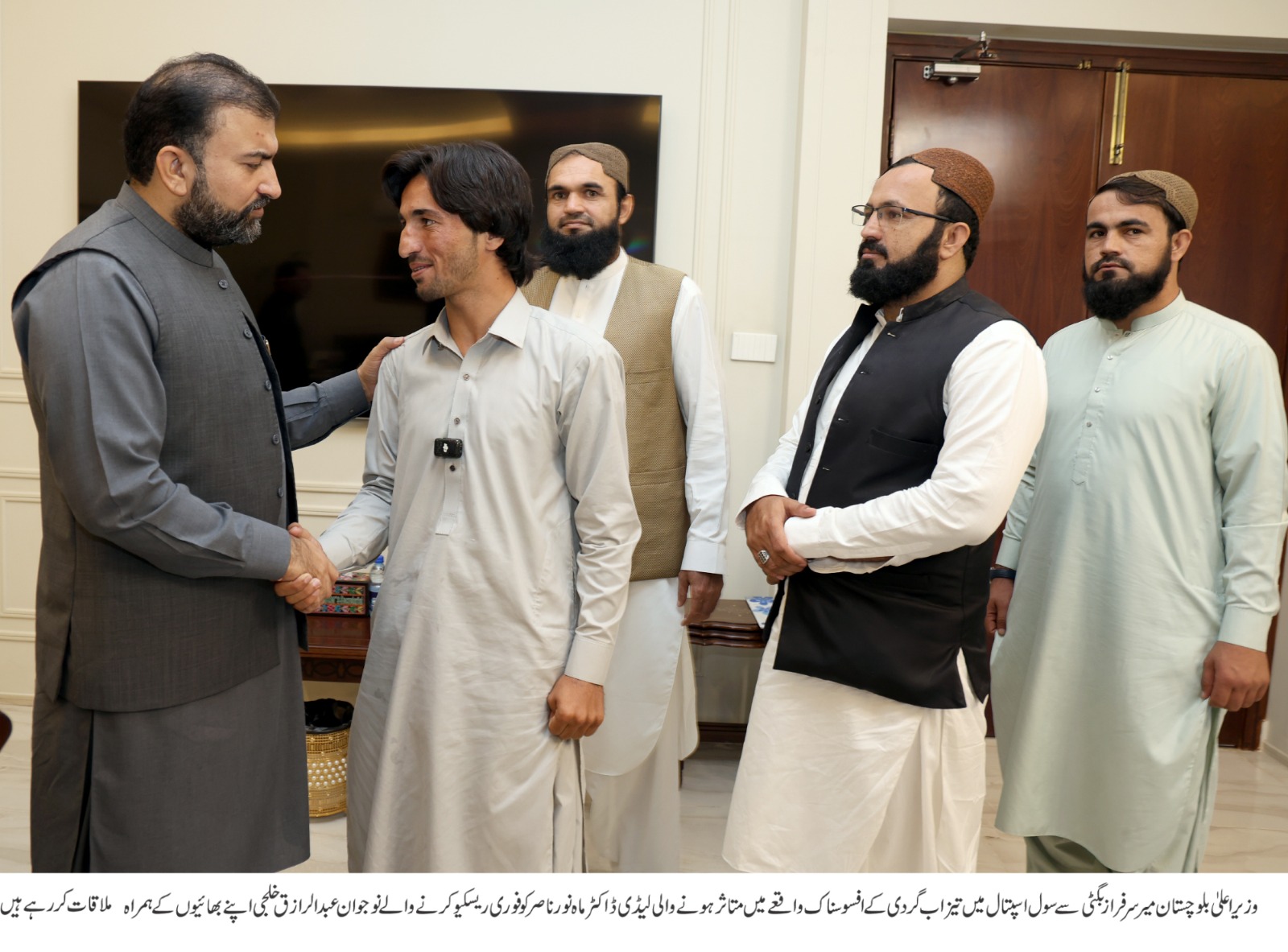 وزیراعلیٰ بلوچستان میر سرفراز بگٹی کی جانب سے سول اسپتال کوئٹہ میں تیزاب گردی کی شکار لیڈی ڈاکٹر ماہ نور ناصر کی بروقت مدد کرنے والے نوجوان عبدالرازق خلجی اور ان کے بھائی کے لیے سرکاری ملازمت کا اعلان