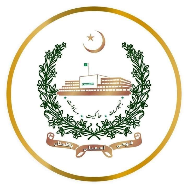 ایوان بالا نے سول سرونٹس (ترمیمی) بل 2026 منظور کر لیا