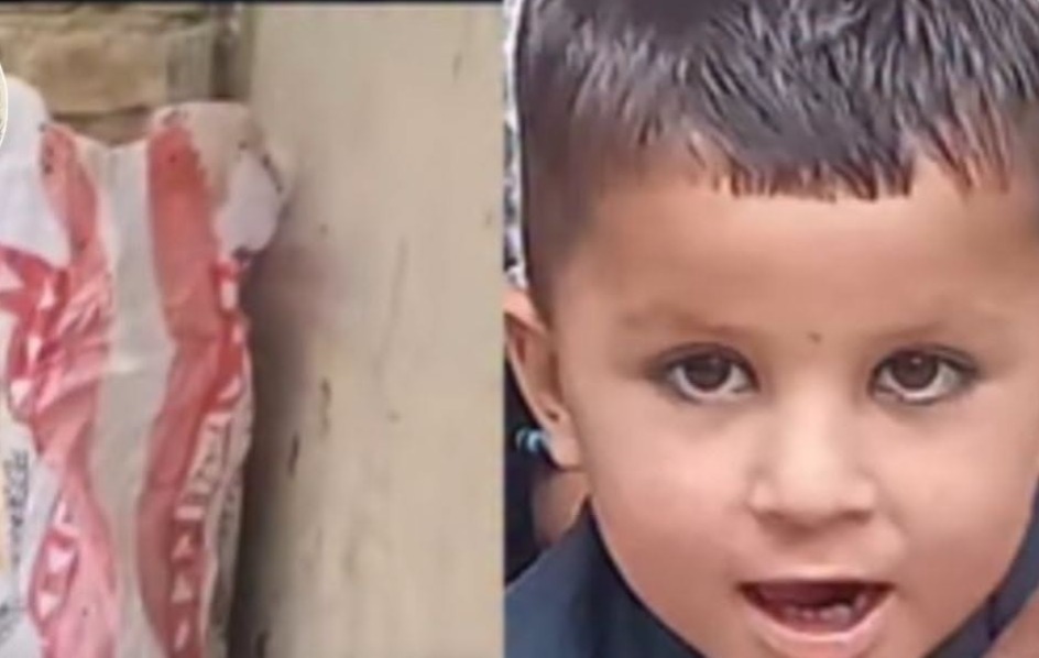 کوئٹہ: 6 سالہ بچے کی بوری بند لاش گھر کے سامنے سے برآمد