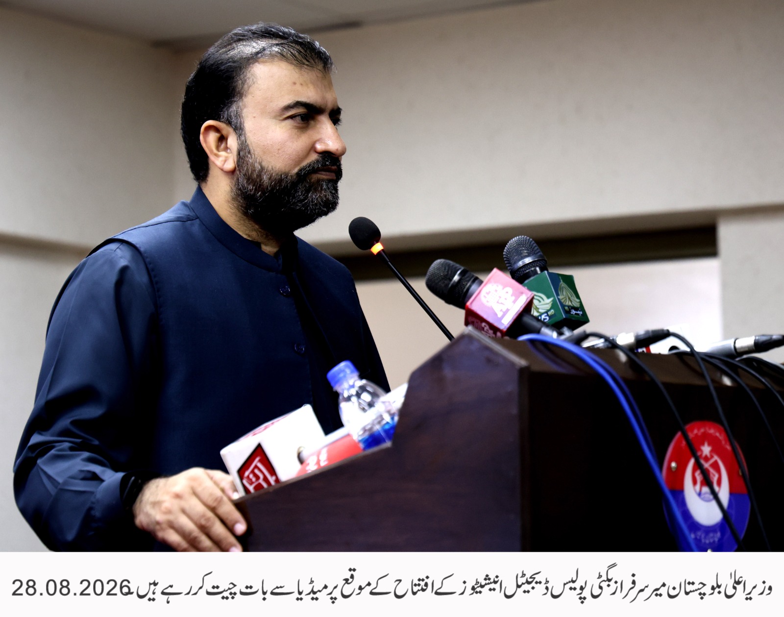 مستونگ میں  انگور کے باغات سے صوبائی وزیر داخلہ یا سیکیورٹی فورسز پر حملہ ہوتا ہے تو جائیداد کے مالکان جرم سے بری الذمہ نہیں بلکہ سہولت کار تصور ہوں گے،   وزیر اعلیٰ بلوچستان میر سرفراز بگٹی