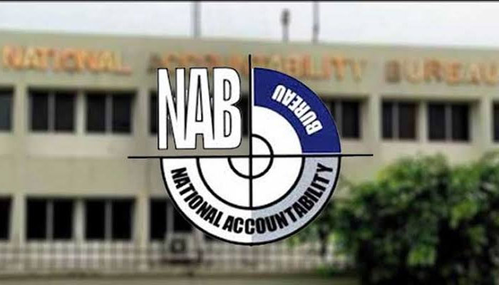 نیب کے 179 میگا کرپشن کیسز میں سے اب تک صرف 2 سزائیں