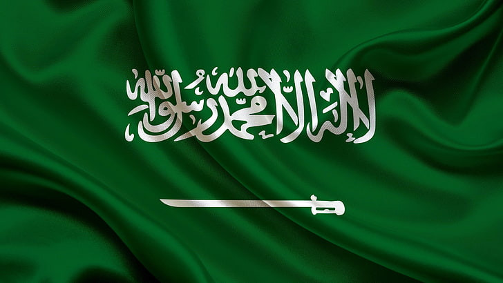 سعودی آئل پائپ لائن پر حملہ، عراقی فورسز نے ڈرون لانچ کرنے کی جگہ کا سراغ لگا لیا سعودی پائپ لائن کی بندش سے عالمی سطح پر تیل کی 4 فیصد سپلائی متاثر ہونے کا خطرہ
