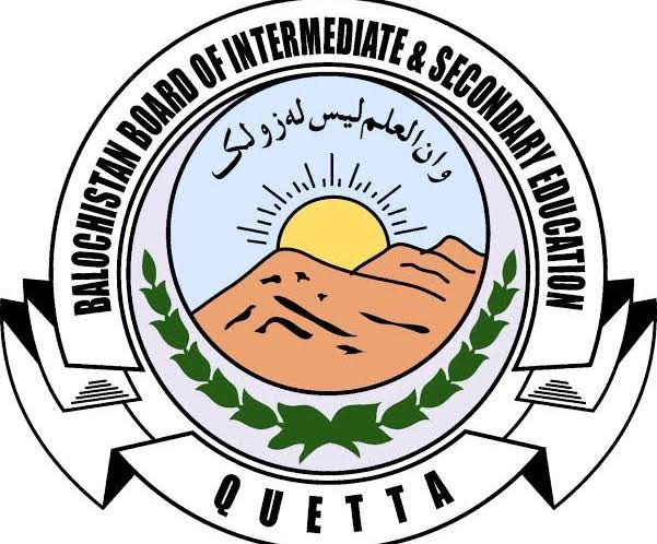 بلوچستان بورڈ آف انٹرمیڈیٹ اینڈ سیکنڈری ایجوکیشن کی تعلیمی آگاہی مہم، گرلز ہائی سکول کلی عمر میں نصاب و امتحانی اصلاحات پر آگاہی سیشن
