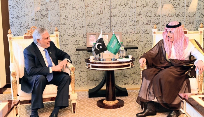 پاکستان، سعودیہ: سفارتی پاسپورٹ رکھنے والوں کیلئے ویزے کی شرائط کے خاتمے کے معاہدے پر دستخط