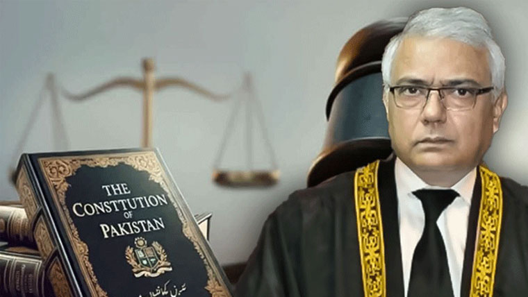 وفاقی آئینی عدالت کے 126 صفحات پر مشتمل رولز پبلک کردیے گئے