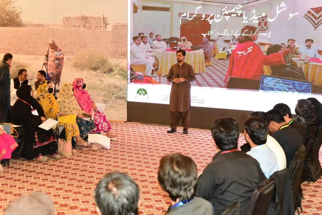 پولیو فرنٹ لائن ورکرز کی سوشل میڈیا چیمپئنز ٹریننگ، آگاہی پیغام موثر بنانے پر تربیت