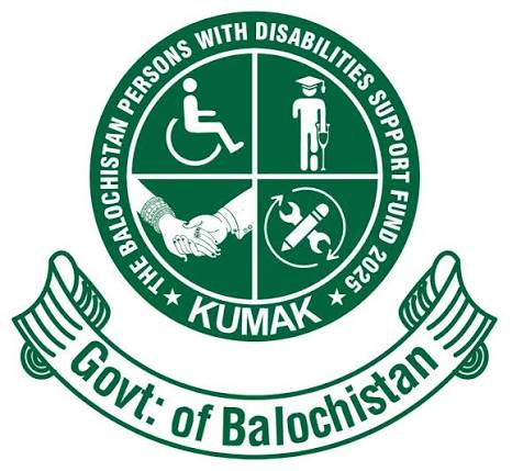 حکومت بلوچستان سوشل ویلفیئر ڈیپارٹمنٹ اور HBL konnect کے درمیان مفاہمتی یادداشت پر دستخط، خصوصی افراد کے لیے KUMAK پروگرام پر عملدرآمد مزید مؤثر بنانے کا عزم