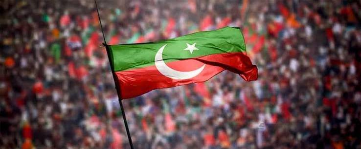 آمریت پر مبنی اقدام تاریخ کے کوڑے دان میں جا گرے گا: پاکستان تحریک انصاف