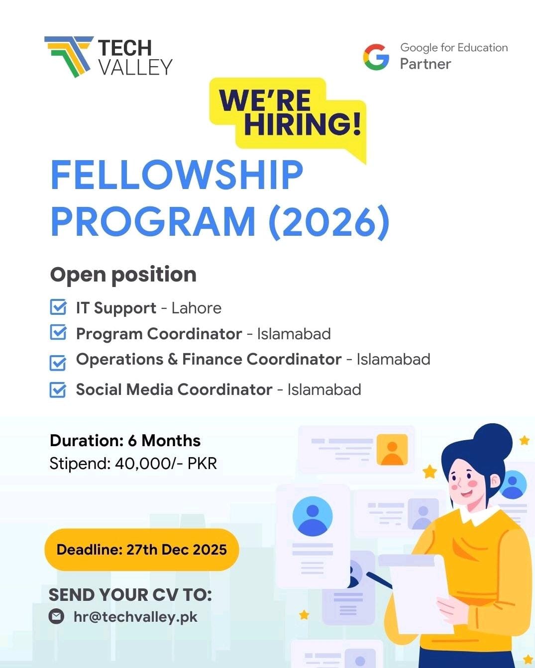 نوکریاں خالی ہے (Job Announcement) - Image 6