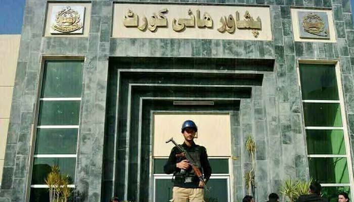 خیبر پختونخوا میں گورنر راج اور ایمرجنسی کے خلاف درخواستوں پر اٹارنی جنرل کو نوٹس جاری