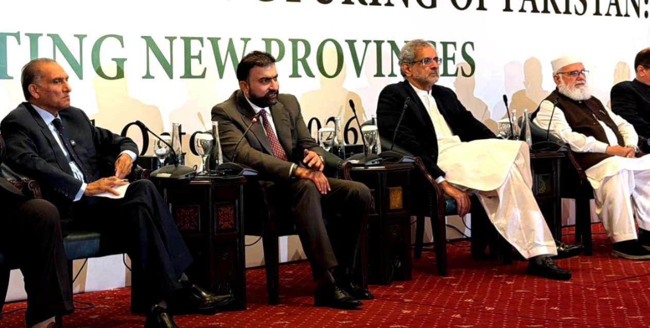 بلوچستان کو مزید انتظامی یونٹس، بہتر بلدیاتی نظام اور اضافی وسائل کی ضرورت ہے، وزیر اعلیٰ بلوچستان میر سرفراز بگٹی
