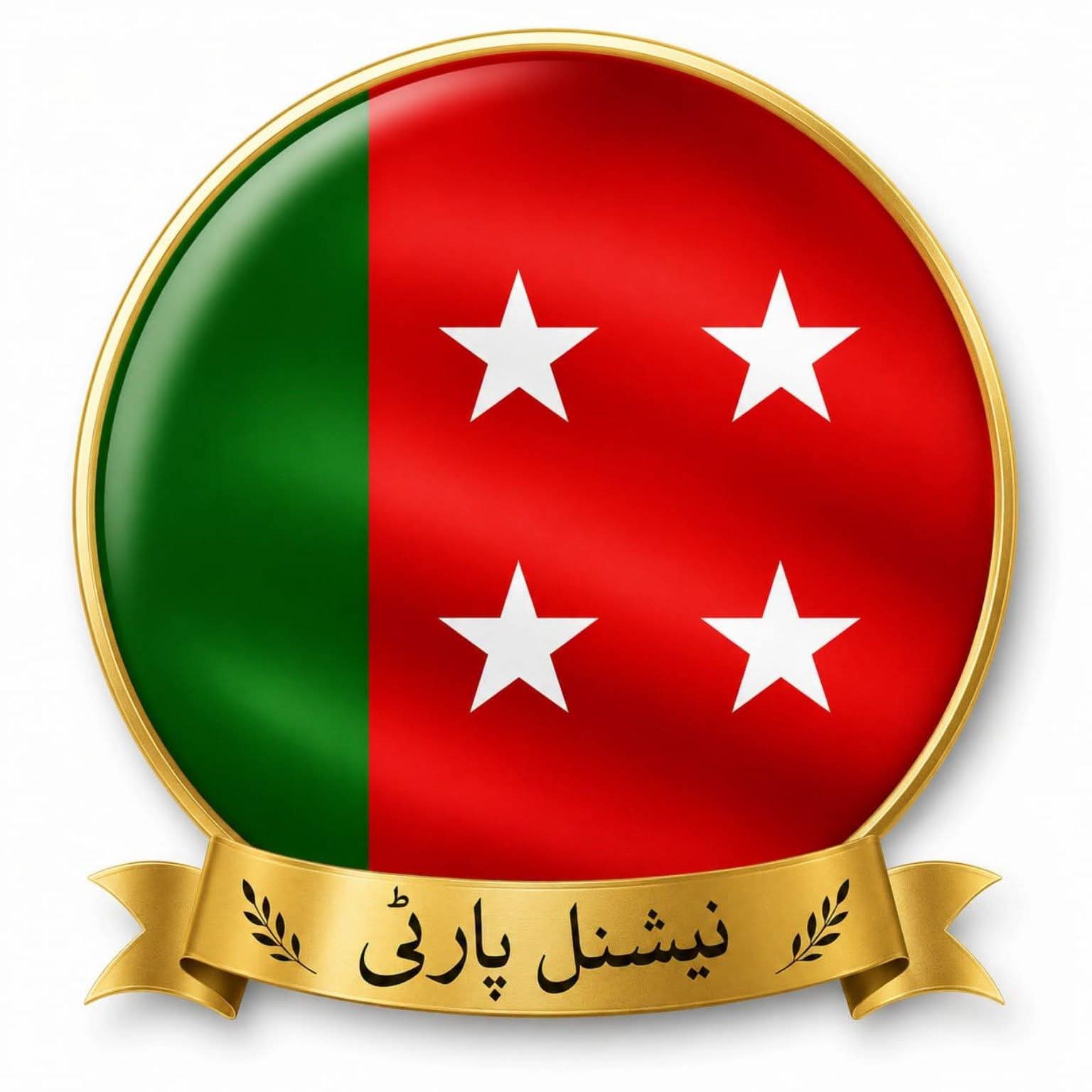 اصغر اچکزئی کی گرفتاری قابل مذمت ہے ، سیاسی کارکنوں کو جھوٹے مقدمات میں پابند سلاسل بناکر حراساں کرنے کی کوشش کی جارہی ہے ، صوبائی ترجمان نیشنل پارٹی