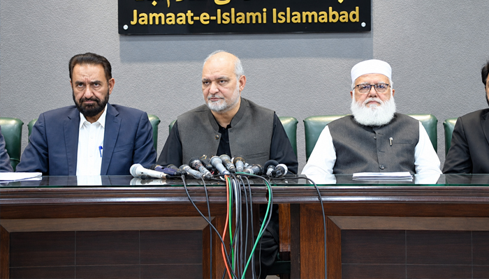 ’نومبر کے وسط میں اسلام آباد لانگ مارچ کریں گے‘، حافظ نعیم کا وزیر اعظم سے ملاقات کے بعد اعلان