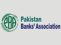 پاکستان بینکس ایسوسی ایشن نے ظفر مسعود کو چیئرمین منتخب کر لیا، 16 رکنی ایگزیکٹو کمیٹی تشکیل