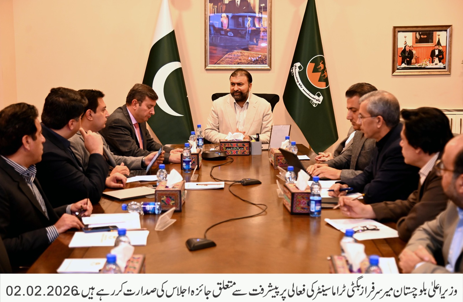 عوامی خدمت صوبائی حکومت کی ترجیحات میں سر فہرست ہینئے ٹراما سینٹر کی فعالی سے بہترین اور جلد طبی سہولیات کی فراہمی ممکن ہو گی: میرسرفرازبگٹی