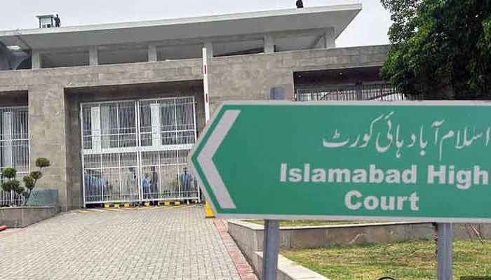 اسلام آباد ہائی کورٹ نے ٹیکس دہندگان کا ڈیٹا ظاہر کرنے سے متعلق پاکستان انفارمیشن کمیشن کے احکامات معطل کر دیے