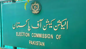 حلقہ این اے256خضدار پرضمنی انتخاب،38امیدواروں کی جانب سے کاغذات نامزدگی جمع