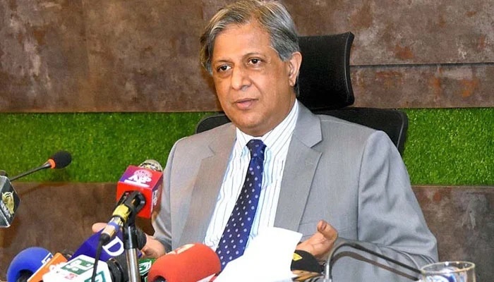 ملکی اور علاقائی سکیورٹی کے حوالے سے تمام سیاسی جماعتوں کی قیادت کو بریفنگ کے لیے مدعو کیا گیا ہے، اعظم نذیر تارڑ