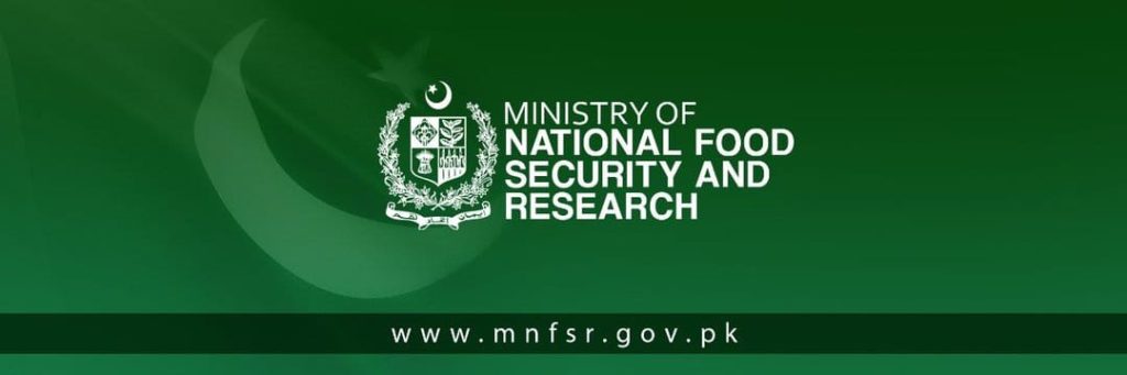 وزارتِ غذائی تحفظ کا سمارٹ فارمنگ ٹیکنالوجیز کے فروغ و مقامی زرعی مشینری کی ترقی کے لیے 990 ملین روپے کا منصو بہ پیش