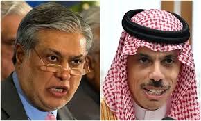 نائب وزیراعظم محمد اسحاق ڈار اور سعودی وزیرِ خارجہ شہزادہ فیصل بن فرحان کا ٹیلیفون رابطہ